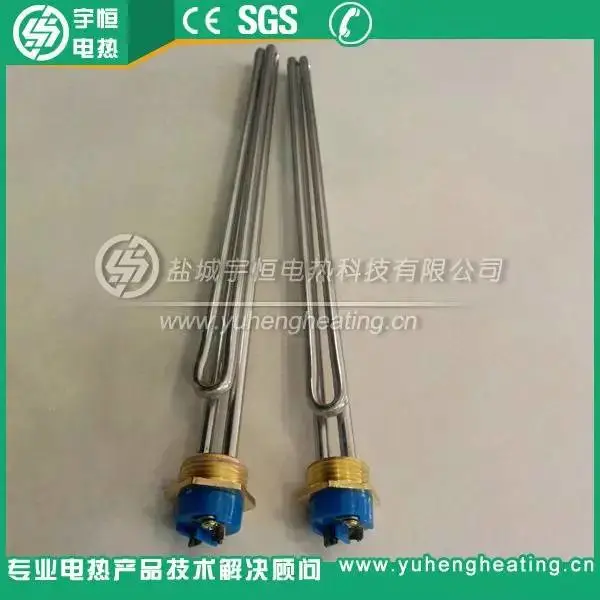 6KW太阳能加热管 6KW太阳能加热管