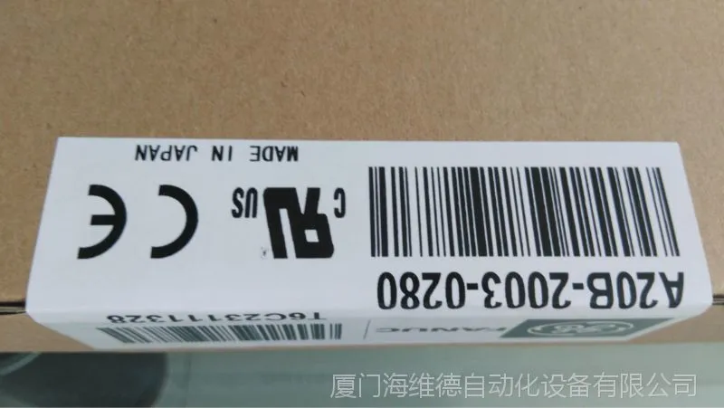 A20B-2003-0280