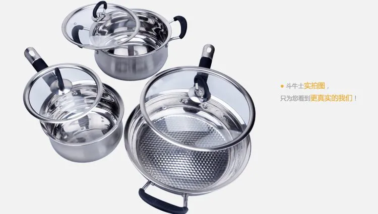 礼品套锅无磁
