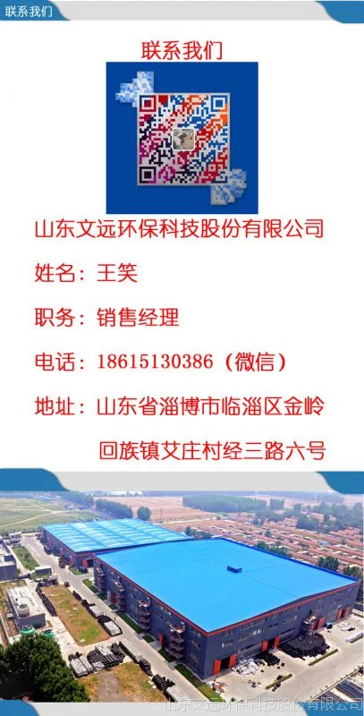 王笑产品详情3.jpg