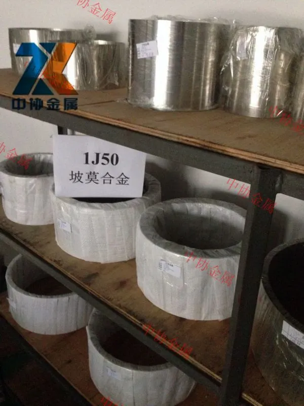 QQ图片20141025170018