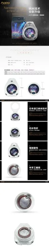 科利安_副本1