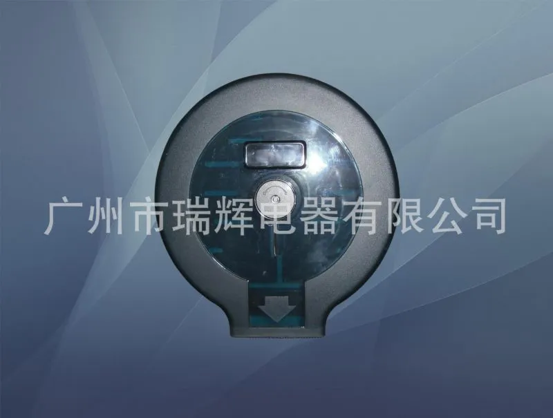 A001LB 13寸大卷卫生纸架