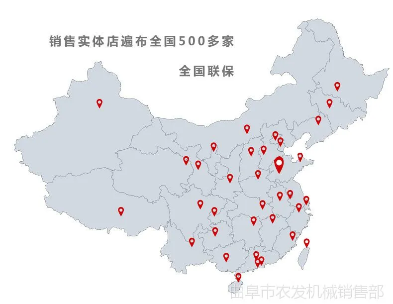地图