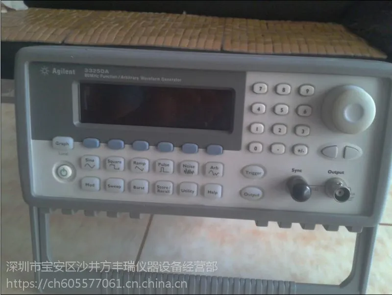 安捷伦Agilent33250A函数信号发生器