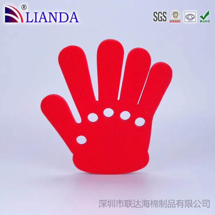 手掌产品 (5)