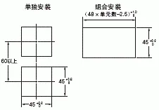 E5□Z 外形尺寸 5