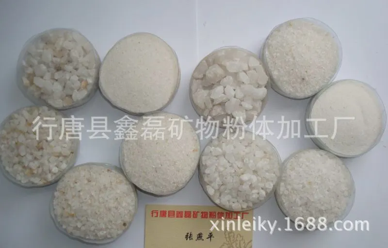 QQ图片20140719080835