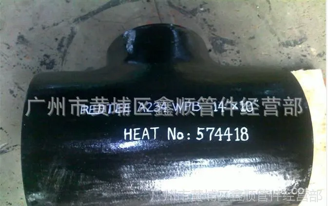 360截图20120326085732203