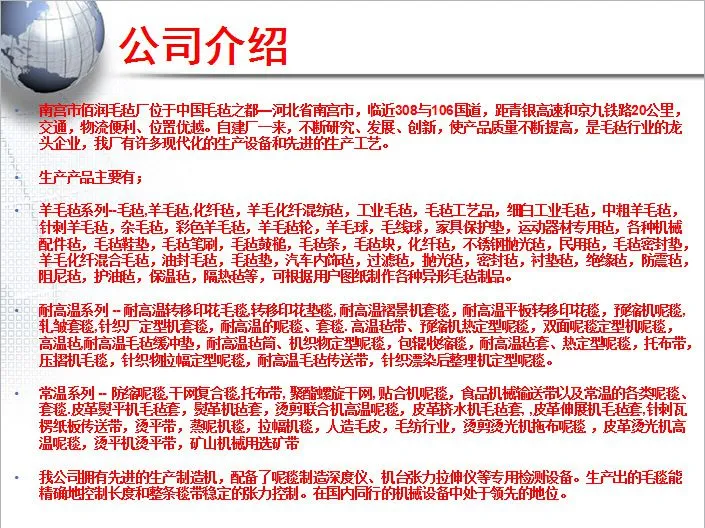截图20141226220009