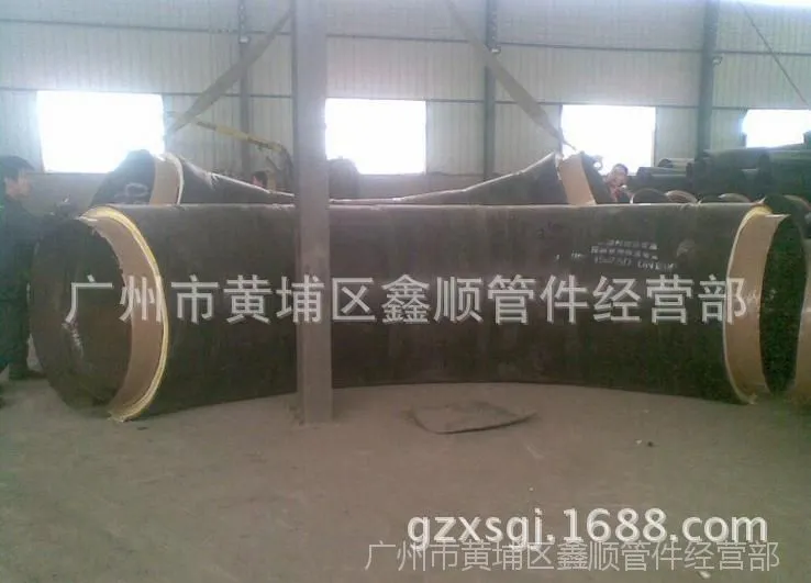 360截图20150806112157484