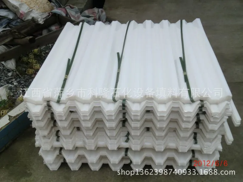 斜管/直管填料