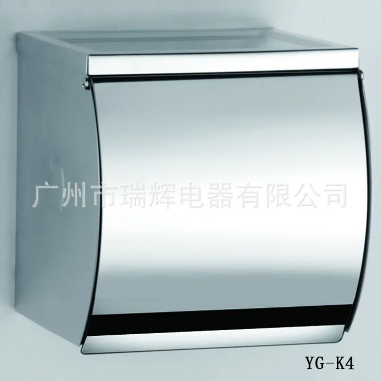 YG-K4