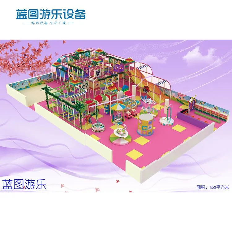 淘气堡炫彩系列