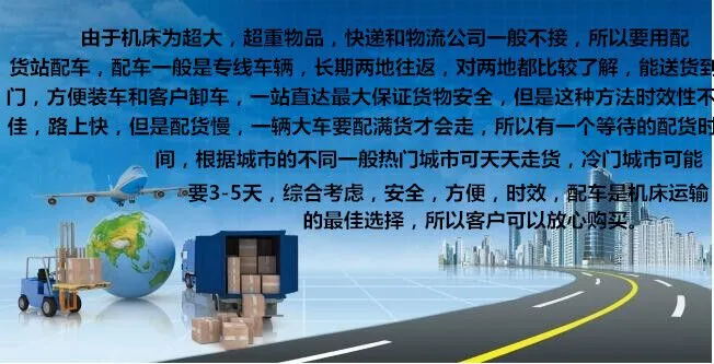 QQ截图20160331104907