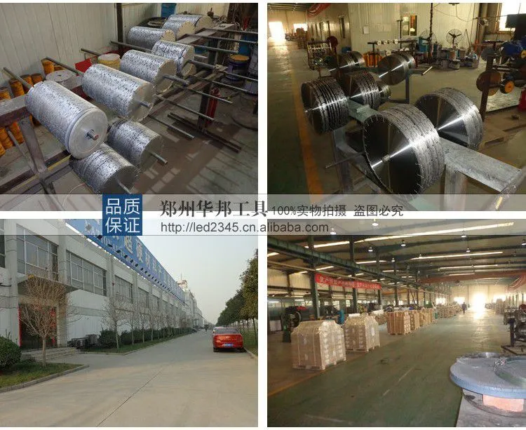 conew_郑州华邦工具