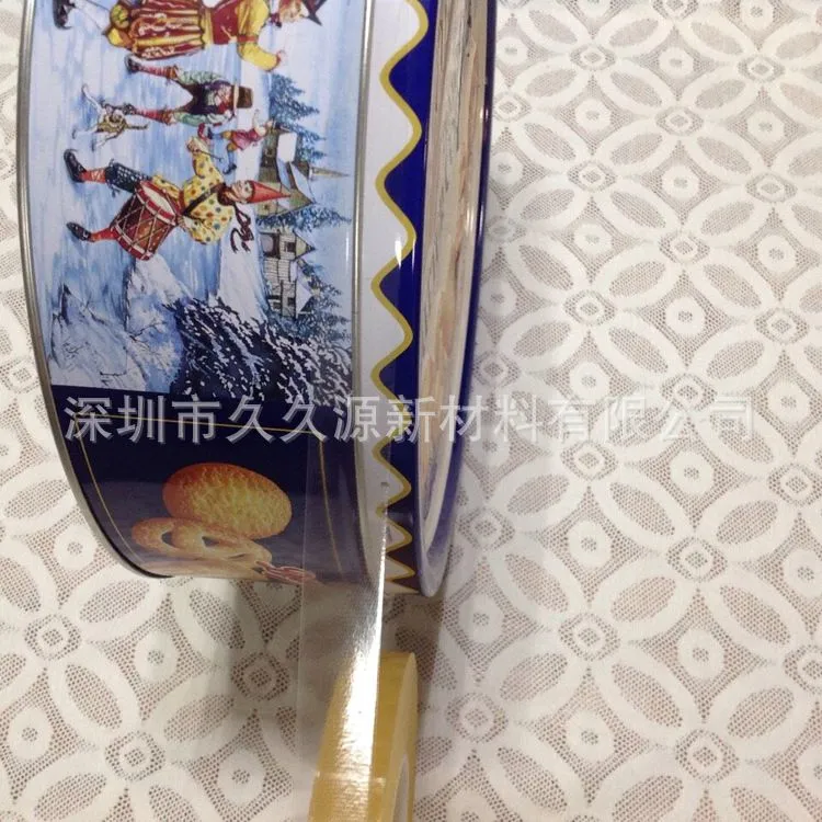超透食品封口胶带细节2