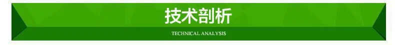 QQ图片20160504074503