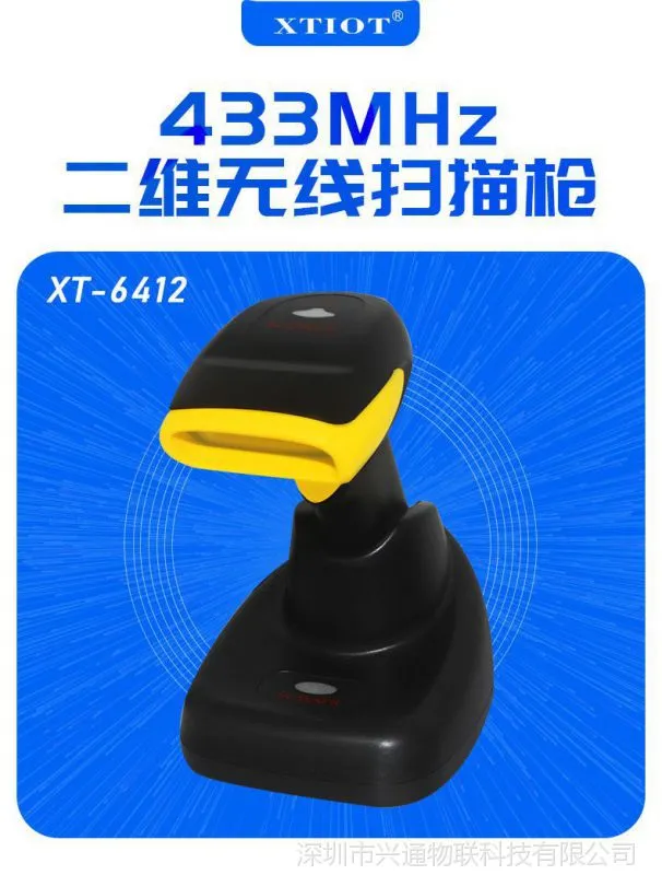6412完成版01