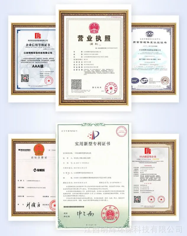 详情_16.jpg