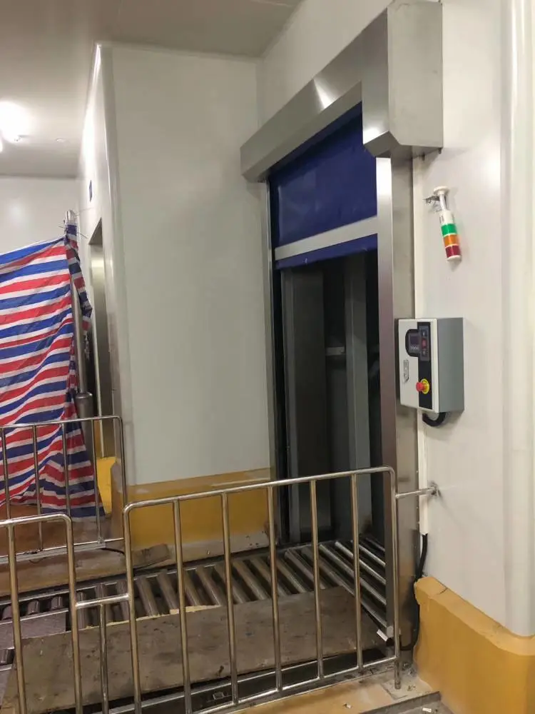 汕头市感应门快卷门定做智通