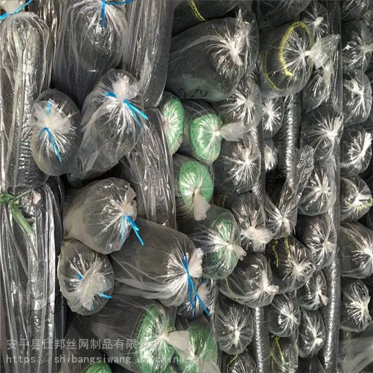 仕邦 工地盖土网批发 工地盖土绿网 规格齐全