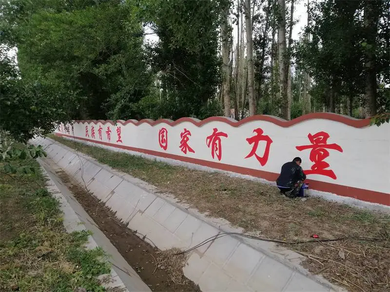 长春墙面绘画壁画公司_外墙围墙手绘墙体彩绘涂鸦墙绘画公司