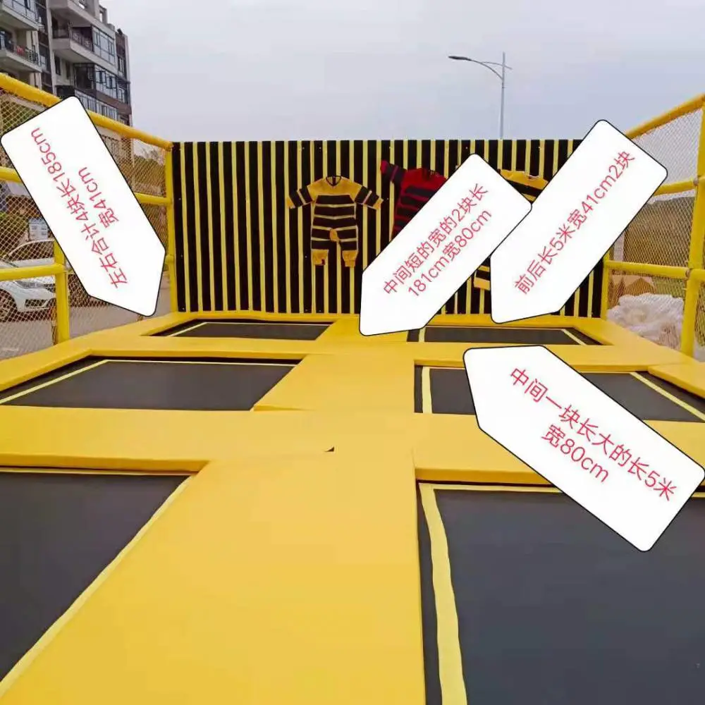 上海蹦床粘粘乐出租 蹦床粘粘乐介绍 蹦床粘粘乐游戏规则厂家供应