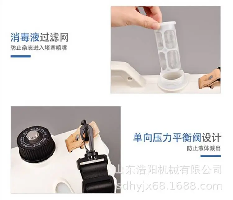 细节图 (3).JPG