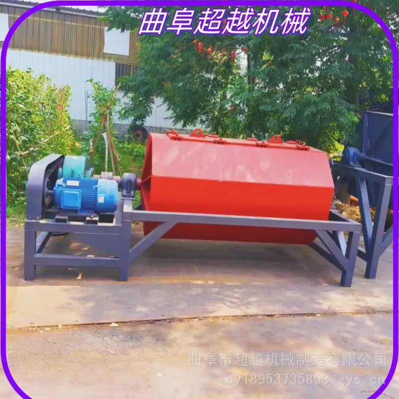 超越 设计图纸火烧铁干磨机 六角边滚筒式抛光机 新型打磨设备