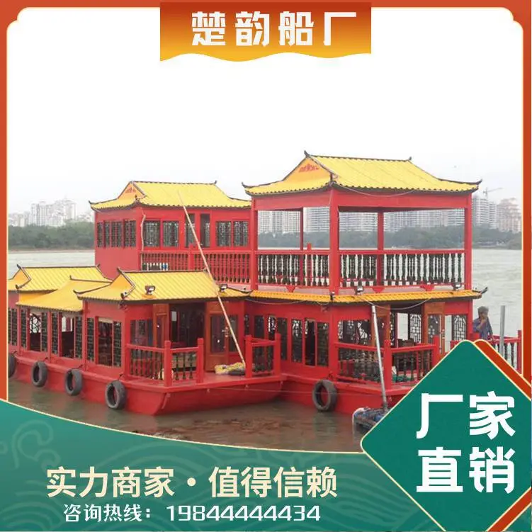 ����˫�㽭�Ϻ���ˮ�ϳ���ʽ�����ֻ����� �¹Ų�����