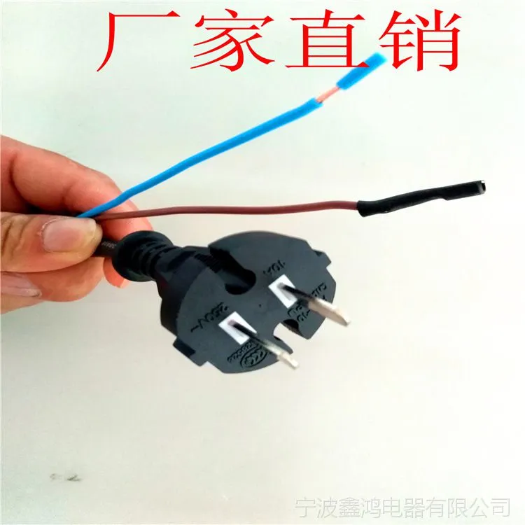 QQ图片20180812224704