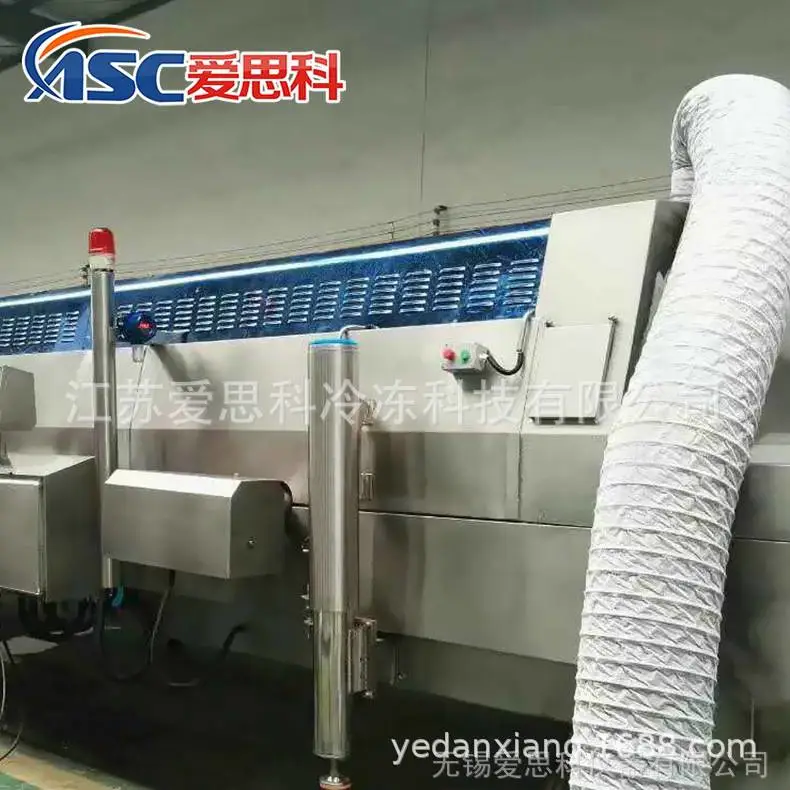 隧道式速冻机 2 新.jpg