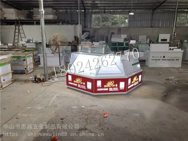 烟柜展示柜子小型烟酒展柜货架置物架挂墙展示架商用