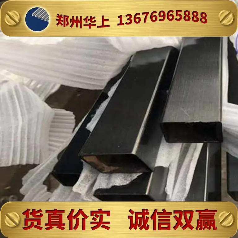 201304不锈钢方管10*10*0.5~1.9mm不锈钢装饰条焊管光面拉丝方通