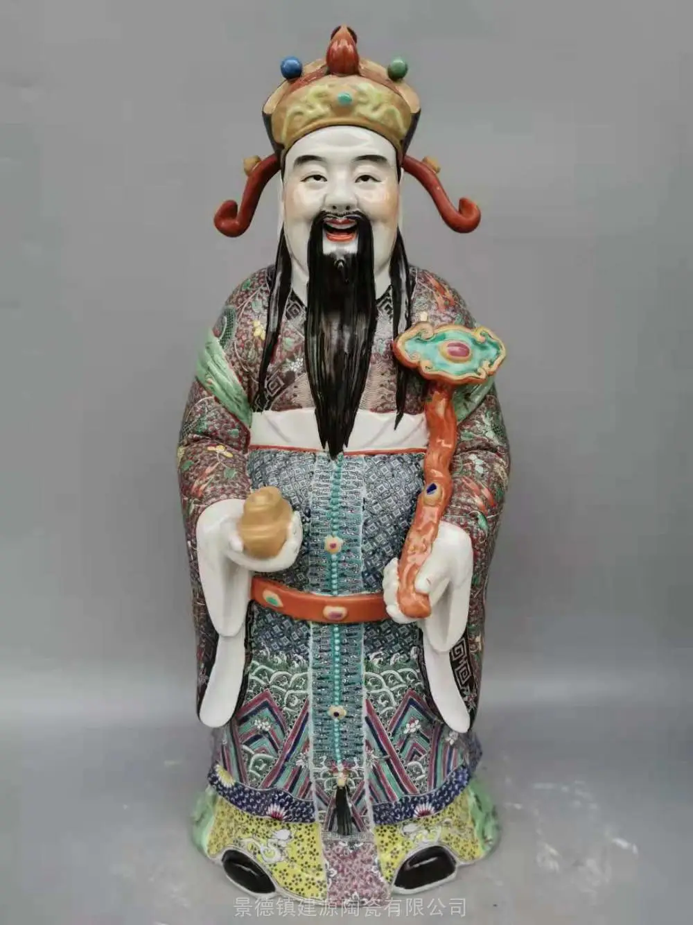 景德镇祝寿礼品手工粉彩陶瓷老寿星佛像寿星蟠桃贺岁礼物雕塑像客厅摆件