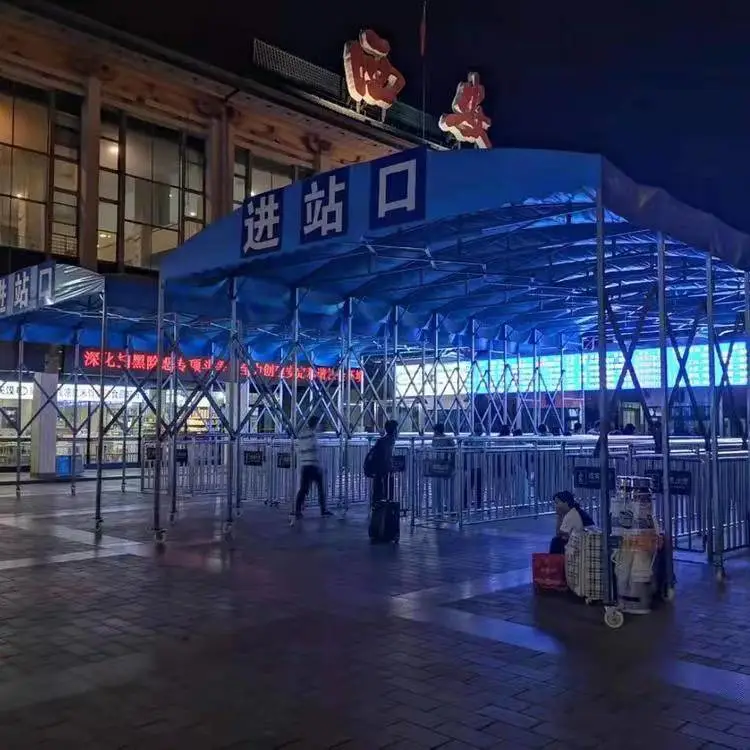 ***定做移动推拉雨棚 工地施工帐篷 户外活动遮阳雨棚 防疫通道挡雨棚