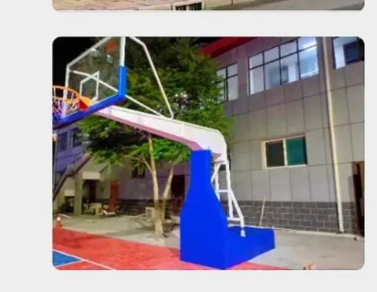 北海合浦户外球场室外仿液压篮球架体育用品采购