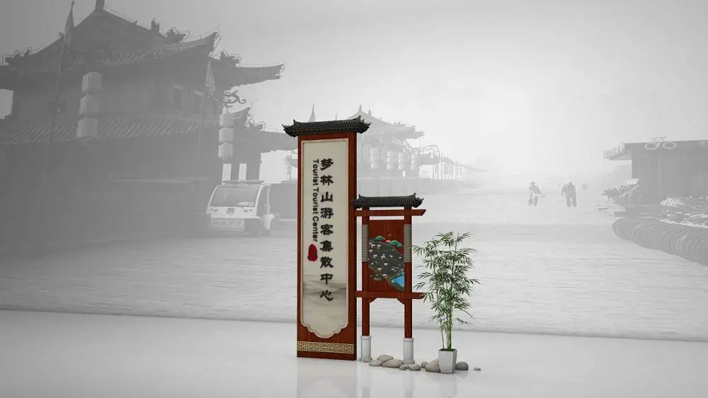 成都宣传栏仿古牌木纹公告栏 山西阳泉 城市商业街不锈钢雕塑施工 环境导视设计案例