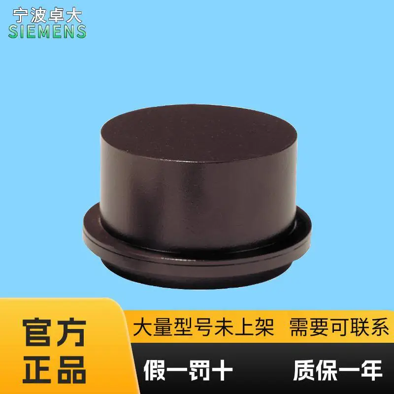 6GT2000-0CD30-0AD0 西门子MOBYI移动式数据存储器6GT20000CD300AD