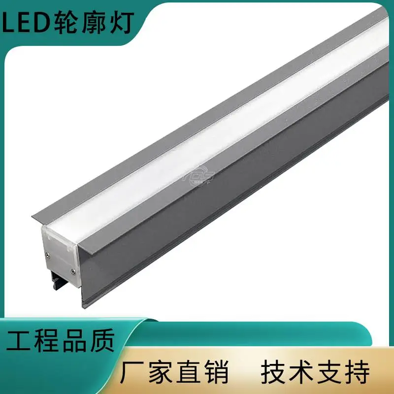 LED飞边线条灯嵌入式线条灯12W 亚克力扩散面20-40MM单色七彩控制