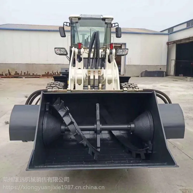 北方雄远厂家直销机器人焊接工艺搅拌装载机