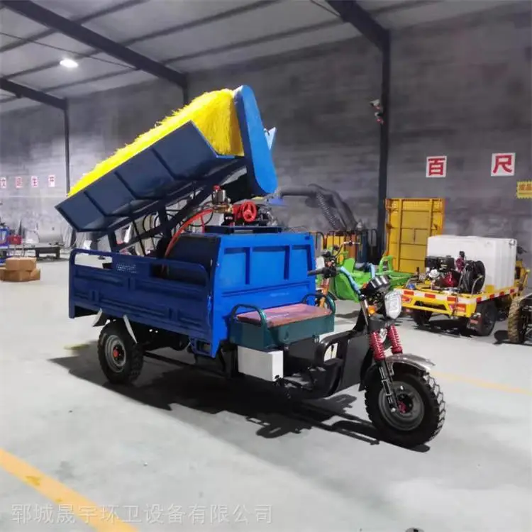 晟宇围挡清洗机生产厂家 工地围挡清洗车 电动围挡清洗车