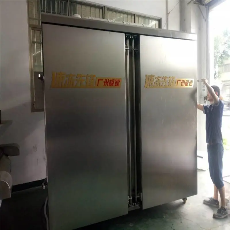 仙桃食品速冻机生产厂家 九节虾低温制冷设备