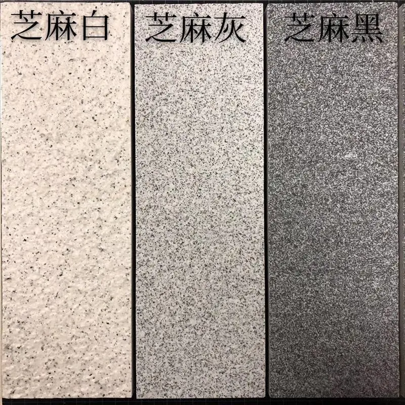 旅游景区工程用石英砖 莎安娜米黄金刚石厂家品质保障