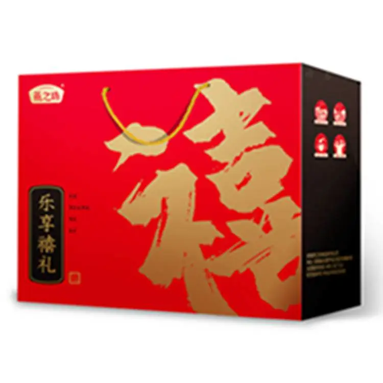 燕之坊中秋企业福利礼盒集采高端礼盒定制 中秋福利 干货礼盒团购
