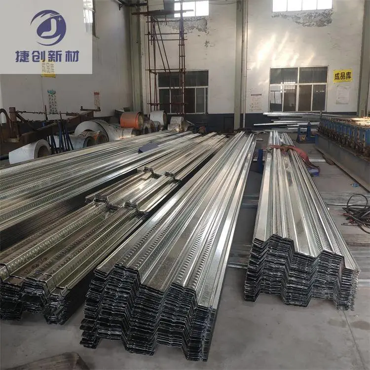 天津东丽镀锌钢承板JC75-230-690型实体工厂