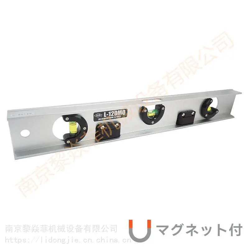 KOD斜度规日本内藏型水平器FIX-100 PT-23