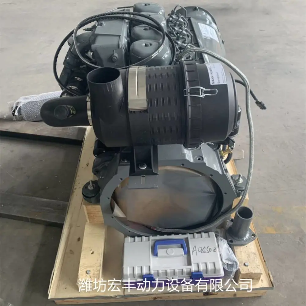 40千瓦风冷发电机组 40kw道依茨发电机F4L912T北内