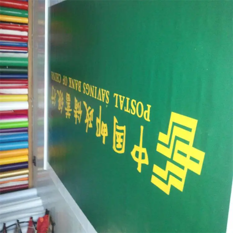 黔东雷山画面加工公司